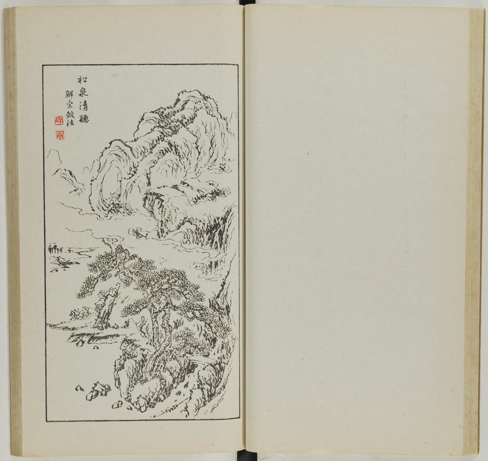 图片[24]-illustrated book; print BM-1937-0422-0.1.1-China Archive